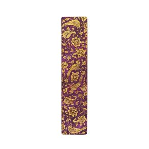 Paperblanks Bogmrke Persian Poetry