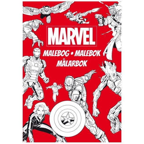 Marvel Malebog