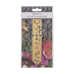 Artebene Bogmrke Metal Figurer