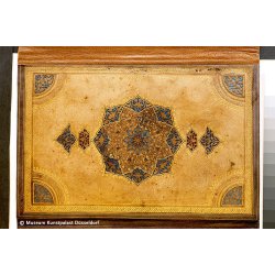 Paperblanks Blyant - Safavid Indigo