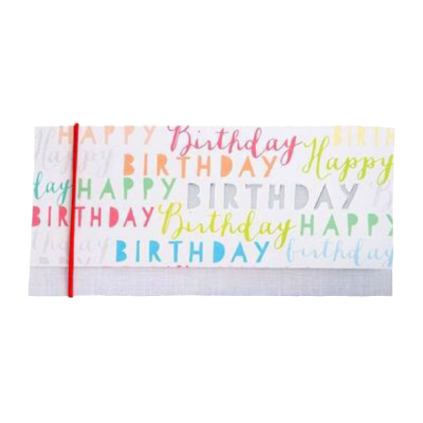 Artebene Gavekuvert - Happy Birthday