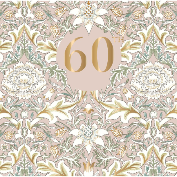 William Morris Dobbeltkort - 60th
