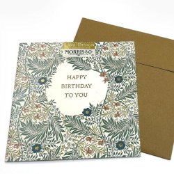 William Morris Dobbeltkort - Happy Birthday To You Green